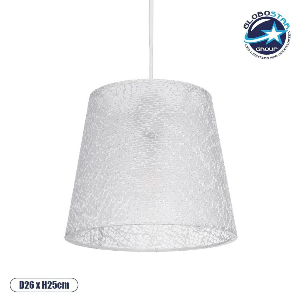 GLOBOSTAR® CONEY 203-0069 Μοντέρνο Κρεμαστό Φωτιστικό Οροφής με Ντουί 1 x E27 AC 220-240V IP20 - Λευκό - Μ26 x Π26 x Υ25cm